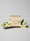 Seventh Avenue Beauty Vegan Vanilla Body Soap
